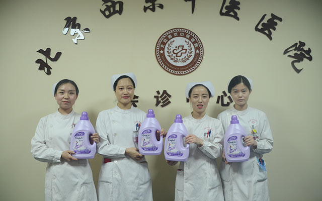 【5.12护士节】BD.COM半岛官网（中国）有限公司,举办茶话会白衣天使受表彰(图9)