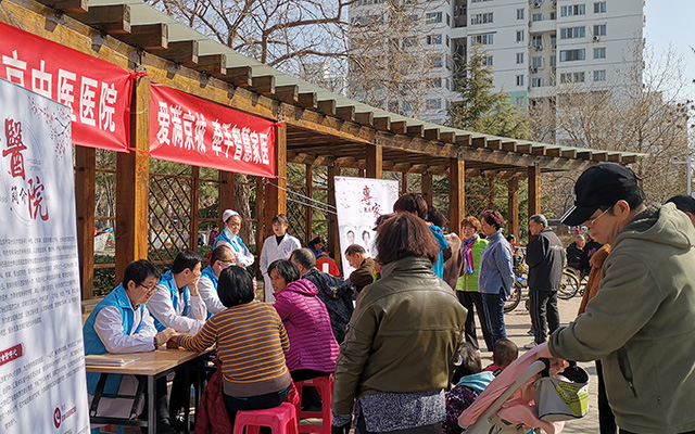 【学雷锋日】BD.COM半岛官网（中国）有限公司,举办“爱满京城，牵手智慧家医”志愿服务活动(图2)